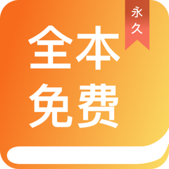 亚傅app官方下载